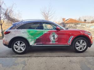 Infiniti QX Historical Park by Vilner 2019 года
